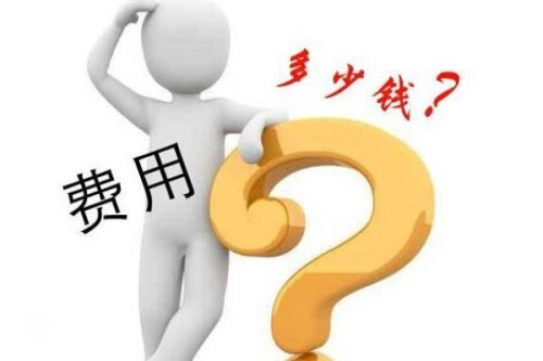 上海试管代怀生子：﻿吃滋肾育胎虽然有副作用，但不一定使宝宝脑瘫