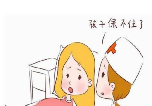 上海捐卵供卵：﻿女性注射宫颈癌四价有条件，这几种人群不适合打四价hpv疫苗
